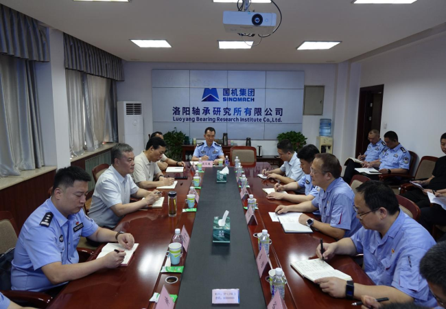 洛陽市副市長、公安局局長楚國劍到軸研所調(diào)研